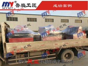 斷料鋸、清邊鋸發(fā)貨實(shí)拍